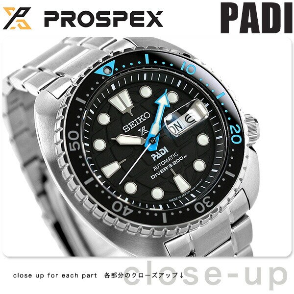 dショッピング |セイコー プロスペックス ダイバースキューバ PADI 限定モデル 自動巻き 腕時計 SBDY093 SEIKO PROSPEX  カテゴリ：の販売できる商品 腕時計のななぷれ (028SBDY093)|ドコモの通販サイト