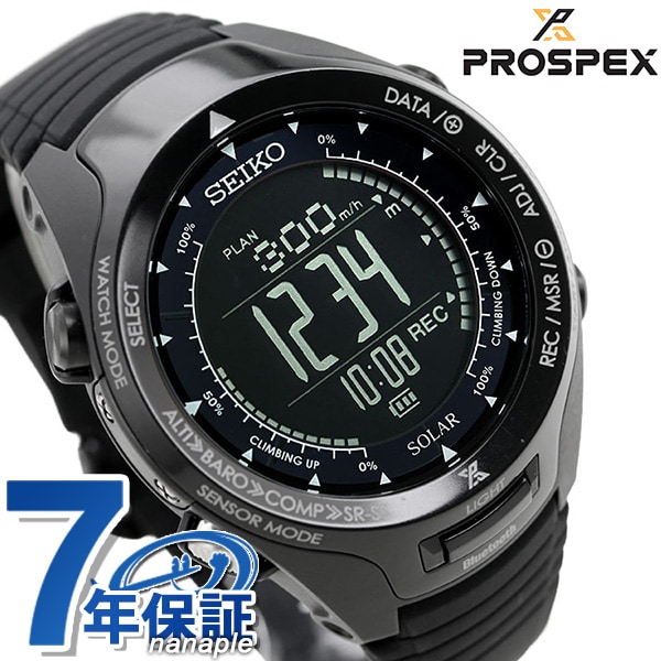 セイコー プロスペックス 三浦豪太 登山 アルピニスト SBEL005 SEIKO PROSPEX 腕時計 オールブラック  カテゴリ：の販売できる商品 腕時計のななぷれ (028SBEL005)|ドコモの通販サイト dショッピング