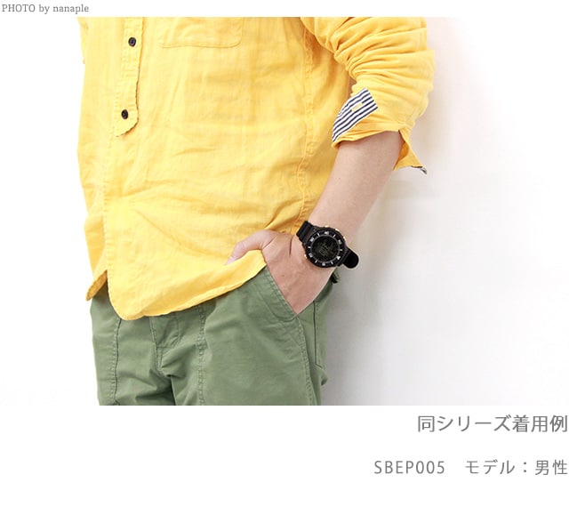 dショッピング |セイコー プロスペックス LOWERCASE デジタル ソーラー