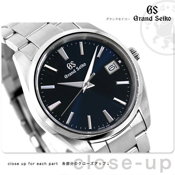 dショッピング |グランドセイコー 9Fクオーツ 日本製 メンズ ヘリテージ コレクション 腕時計 SBGP013 GRAND SEIKO ネイビー  時計 | カテゴリ：の販売できる商品 | 腕時計のななぷれ (028SBGP013)|ドコモの通販サイト
