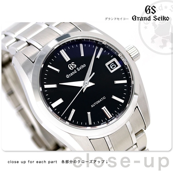 dショッピング |グランドセイコー 9Sメカニカル SBGR253 セイコー 腕時計 メンズ 37mm 自動巻き GRAND SEIKO 時計 |  カテゴリ：の販売できる商品 | 腕時計のななぷれ (028SBGR253)|ドコモの通販サイト
