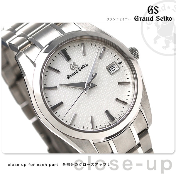 dショッピング |グランドセイコー SBGX267 セイコー 腕時計 メンズ 9F