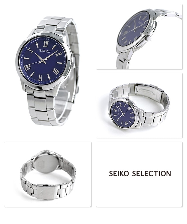 dショッピング |セイコー セレクション 日本製 ソーラー メンズ 腕時計 SBPL009 SEIKO ネイビー 時計 | カテゴリ：の販売できる商品  | 腕時計のななぷれ (028SBPL009)|ドコモの通販サイト