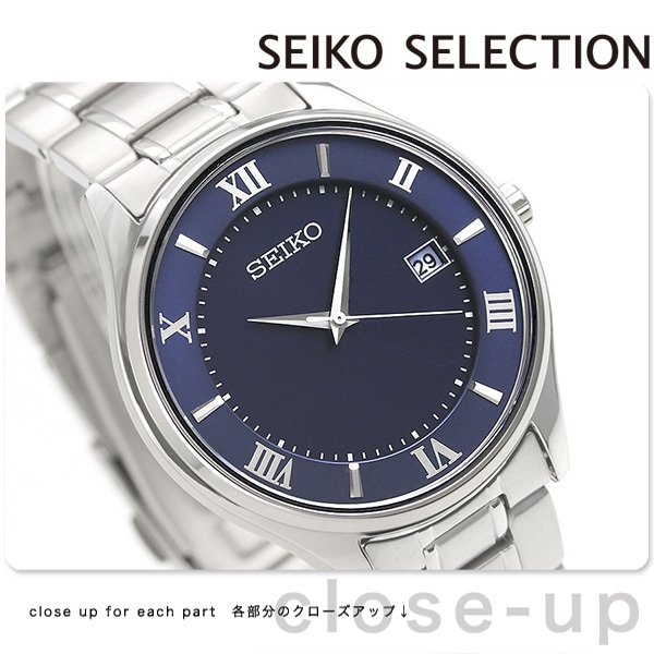 セイコーセレクション チタン 日本製 ソーラー メンズ 腕時計 SBPX115 SEIKO ネイビー | カテゴリ：の販売できる商品 |  腕時計のななぷれ (028SBPX115)|ドコモの通販サイト - dショッピング