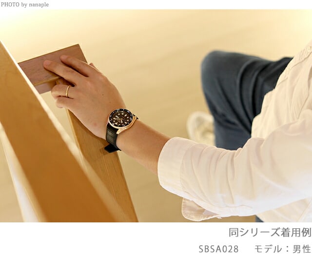 セイコー（SEIKO）（メンズ）5スポーツ 時計 SBSA028