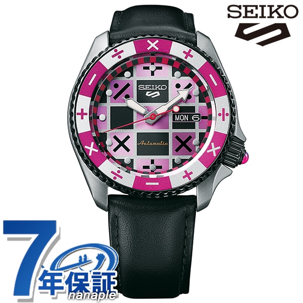 21,315円【限定モデル】ジョジョの奇妙な冒険　SEIKOコラボ　時計　 トリッシュ・ウナ