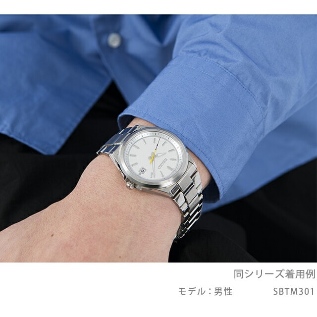 dショッピング |セイコー 流通限定モデル master-piece マスターピース 日本製 電波ソーラー 腕時計 SBTM301 SEIKO |  カテゴリ：の販売できる商品 | 腕時計のななぷれ (028SBTM301)|ドコモの通販サイト