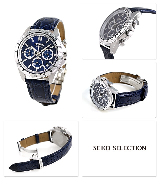 dショッピング |セイコー 時計 腕時計 メンズ SBTR019 スピリット SPIRIT SBTR 8Tクロノ クロノグラフ ビジネス 仕事 スーツ SEIKO  セイコーセレクション 時計 | カテゴリ：の販売できる商品 | 腕時計のななぷれ (028SBTR019)|ドコモの通販サイト