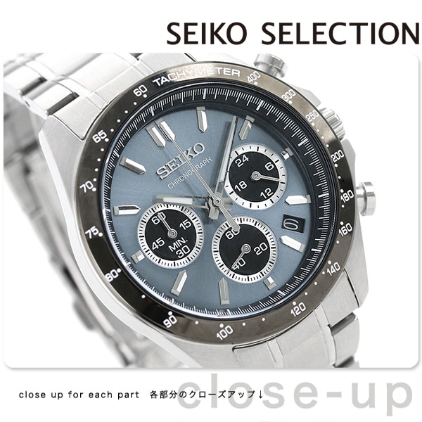 dショッピング |セイコー 時計 腕時計 メンズ SBTR027 スピリット 
