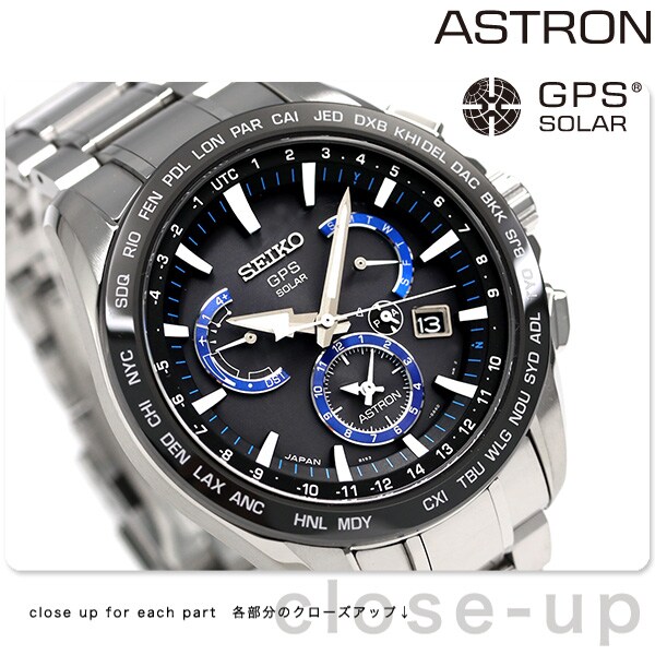 dショッピング |セイコー アストロン SEIKO ASTRON SBXB107 メンズ