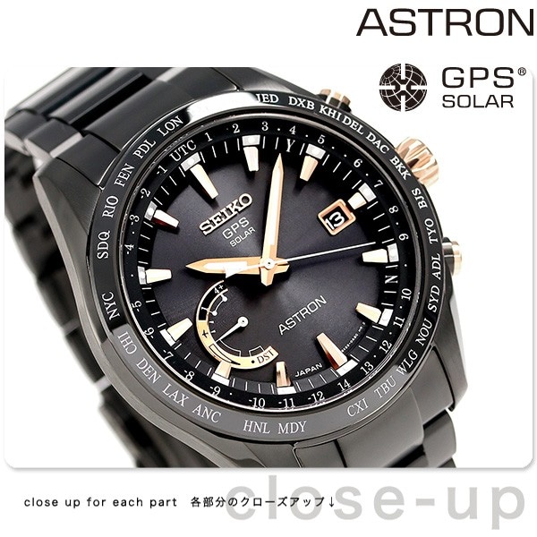 お得得価アストロンASTRON SBXB113 男 ASTRON GPSソーラー 腕時計 新品 メンズ 未使用品 その他