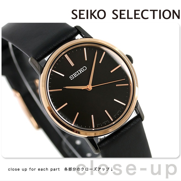 SEIKO VINTAGE クォーツ 金 ゴールド スモセコ 腕時計 レディース 稼動 希少 SEIKO SGP 金張り 金メッキ セイコー レディース
