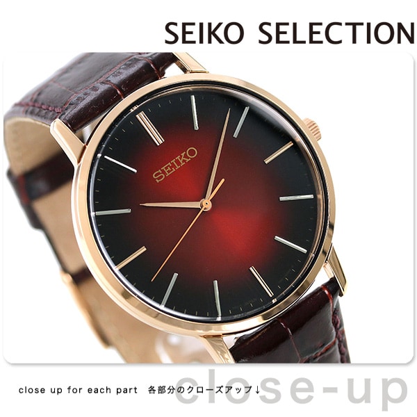 dショッピング |セイコー ゴールドフェザー 復刻 流通限定モデル 38mm メンズ 腕時計 SCXP130 SEIKO レッド 赤 茶 時計 |  カテゴリ：の販売できる商品 | 腕時計のななぷれ (028SCXP130)|ドコモの通販サイト