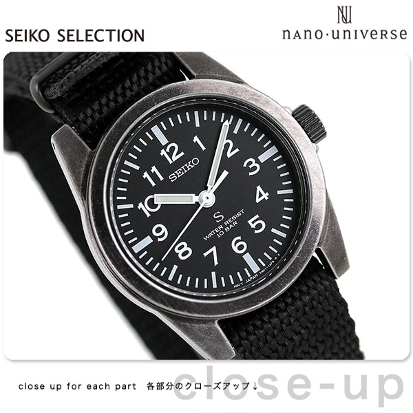 dショッピング |セイコー 流通限定モデル SUS 復刻モデル nano・universe メンズ 腕時計 SCXP159 SEIKO ブラック |  カテゴリ：の販売できる商品 | 腕時計のななぷれ (028SCXP159)|ドコモの通販サイト