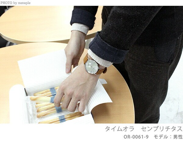 dショッピング |オロビアンコ センプリチタス 日本製 メンズ OR-0061-2