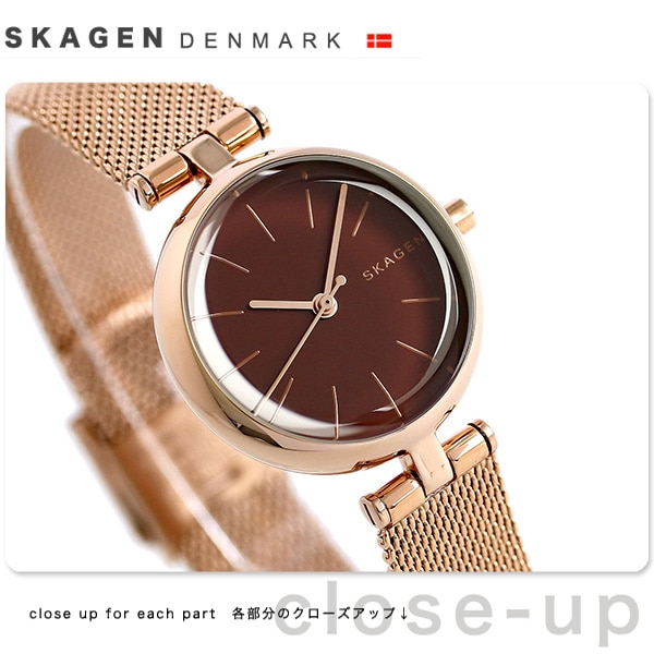 スカーゲン 腕時計 シグネチャー 26mm レディース SKW2640 ワインレッド SKAGEN 時計 | カテゴリ：の販売できる商品 |  腕時計のななぷれ (028SKW2640)|ドコモの通販サイト - dショッピング