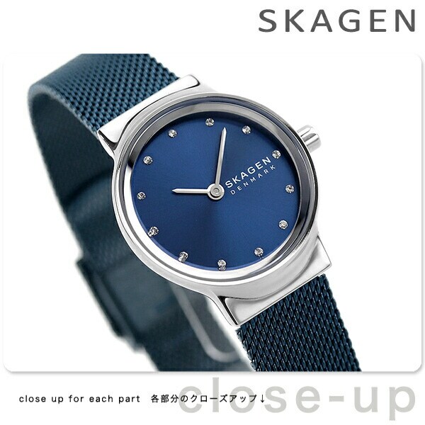 dショッピング |スカーゲン 腕時計 レディース フレヤ 26mm クオーツ