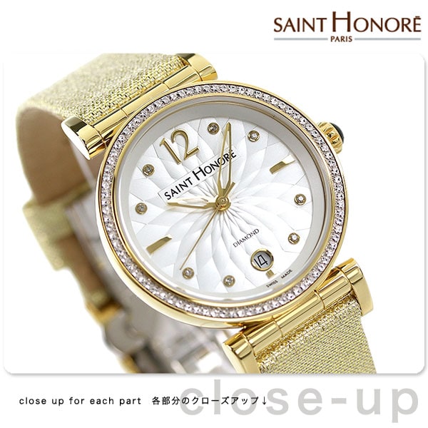 dショッピング |サントノーレ SAINT HONORE 時計 レディース オペラ SN7520123AFDT2 スイス製 腕時計 |  カテゴリ：の販売できる商品 | 腕時計のななぷれ (028SN7520123AFDT2)|ドコモの通販サイト