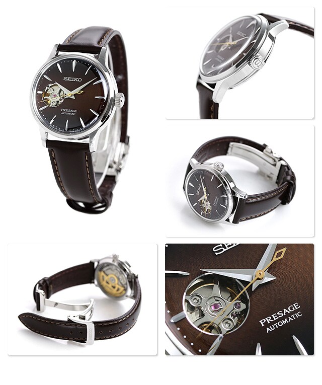 dショッピング |セイコー プレザージュ 自動巻き オープンハート レディース 腕時計 SRRY037 SEIKO PRESAGE カクテル STAR  BAR ミッドナイト スティンガー | カテゴリ：の販売できる商品 | 腕時計のななぷれ (028SRRY037)|ドコモの通販サイト