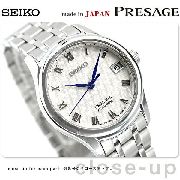 最大48%OFFクーポン SEIKO セイコー 腕時計 SRRY047 レディース