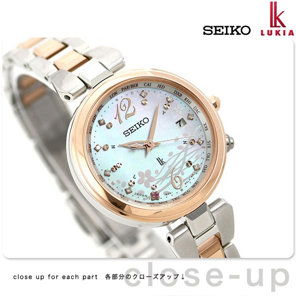 セイコー ルキア 桜 限定モデル チタン 電波ソーラー レディース SSQV052 SEIKO LUKIA 腕時計 ピンクゴールド |  カテゴリ：の販売できる商品 | 腕時計のななぷれ (028SSQV052)|ドコモの通販サイト - dショッピング