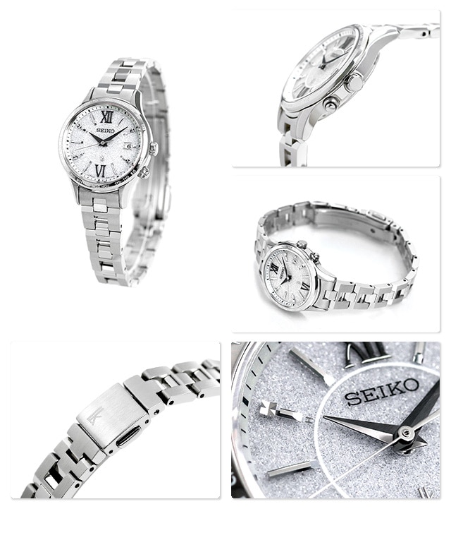 dショッピング |セイコー ルキア 電波ソーラー ワールドタイム レディース 腕時計 SSVV035 SEIKO LUKIA シルバー  カテゴリ：の販売できる商品 腕時計のななぷれ (028SSVV035)|ドコモの通販サイト
