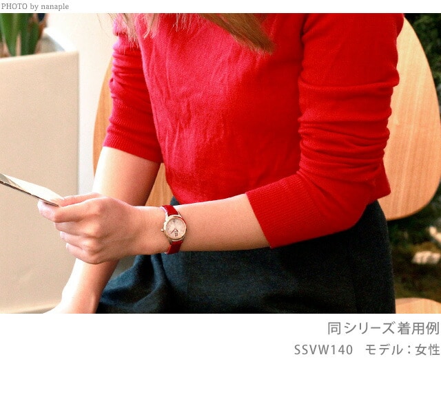 【SEIKO】【新品未使用】【限定品】レディース腕時計　SSVW140
