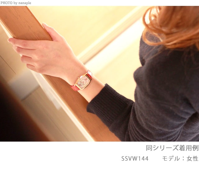 セイコー ルキア クロコダイル 2019年限定2000本ソーラーSSVW144 楽天市場】【ポイント最大52倍＆最大2000円OFFクーポン】セイコー