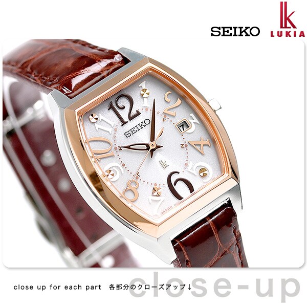 未使用】SEIKO LUKIA SSVW094SEIKO - aretebiztech.com