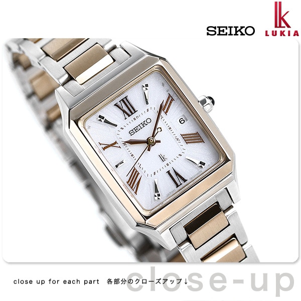 ホワイト50M防水状態【新品】セイコー SEIKO ソーラー スクエア 青針 レディース腕時計