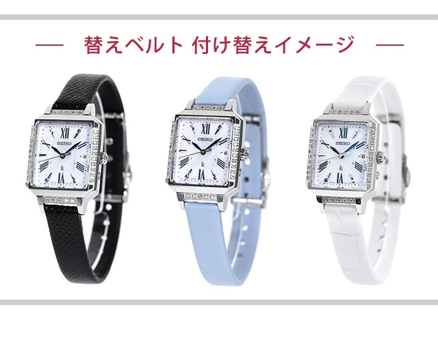 dショッピング |セイコー ルキア 25周年 限定モデル 電波ソーラー レディース 腕時計 SSVW175 SEIKO LUKIA ホワイトシェル  時計 | カテゴリ：の販売できる商品 | 腕時計のななぷれ (028SSVW175)|ドコモの通販サイト