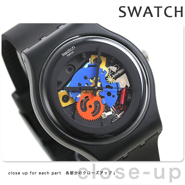 スウォッチ SWATCH 腕時計 メンズ スケルトン  - dショッピング