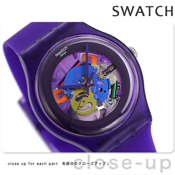 dショッピング |スウォッチ SWATCH 腕時計 メンズ スケルトン×パープル
