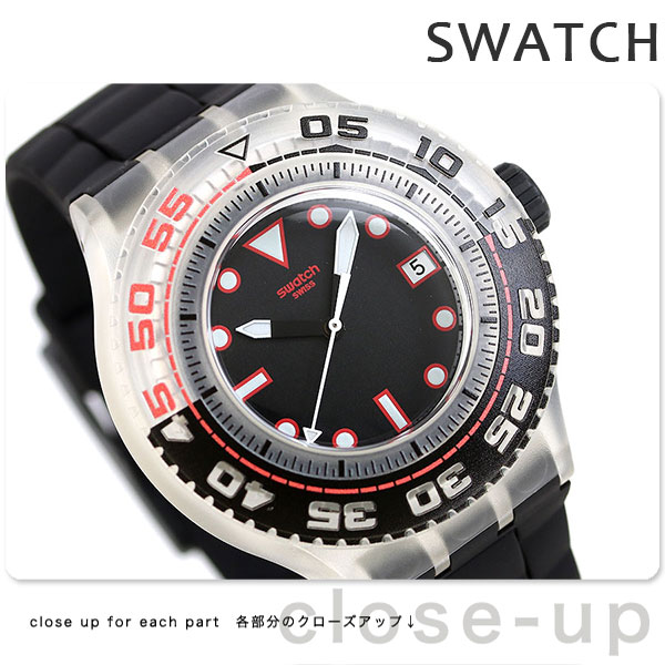dショッピング |スウォッチ SWATCH 腕時計 メンズ ブラック SUUK400