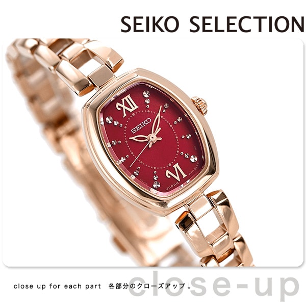 セイコーセレクション ソーラー レディース 腕時計 SWFA180 SEIKO SELECTION マゼンタピンク | カテゴリ：の販売できる商品 |  腕時計のななぷれ (028SWFA180)|ドコモの通販サイト - dショッピング