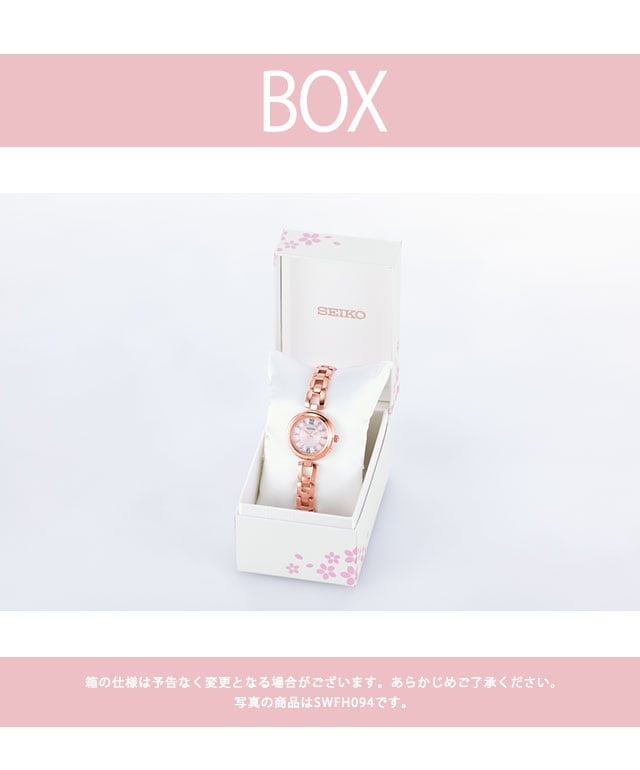 dショッピング |セイコー SEIKO 桜 限定モデル ソーラー ピンク