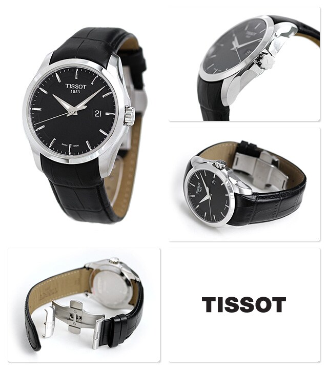 dショッピング |TISSOT ティソ 腕時計 メンズ T-クラシック クチュリエ ...