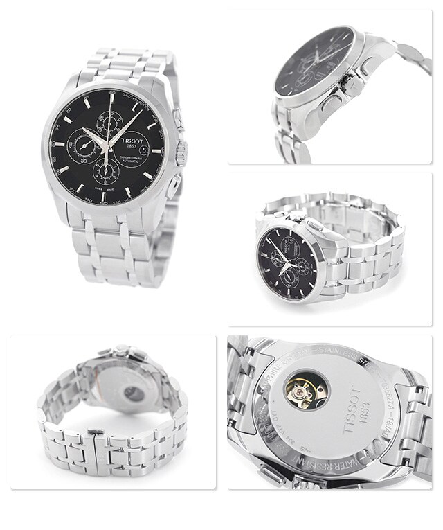 dショッピング |ティソ T-クラシック クチュリエ オートマティック