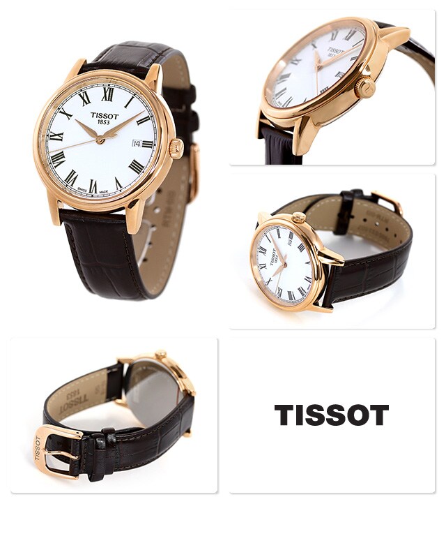 ティソ Tissot 腕時計 メンズ T085.410.36.013.00 - 腕時計(アナログ)