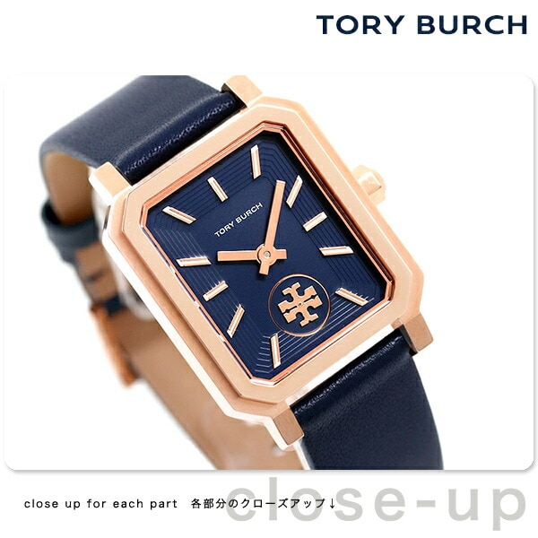 トリーバーチ TORYBURCH 腕時計 ベージュ 有名な - 時計