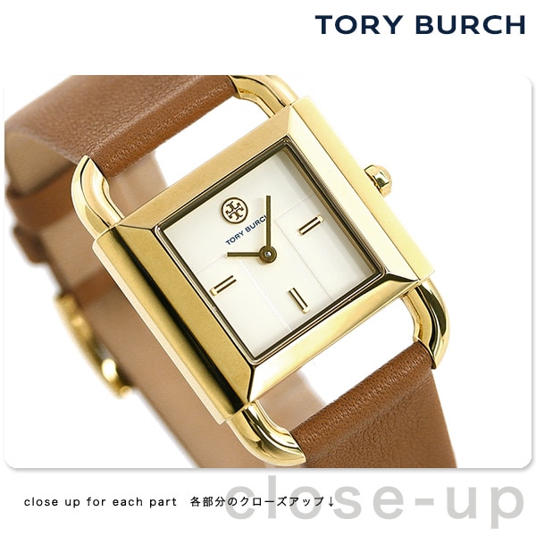 トリーバーチ 腕時計 レディース 時計 TBW7200 ... - dショッピング