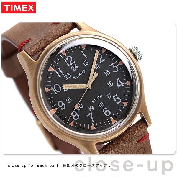 TIMEX　タイメックス　MK1 ステンレス 40mm　TW2R96700