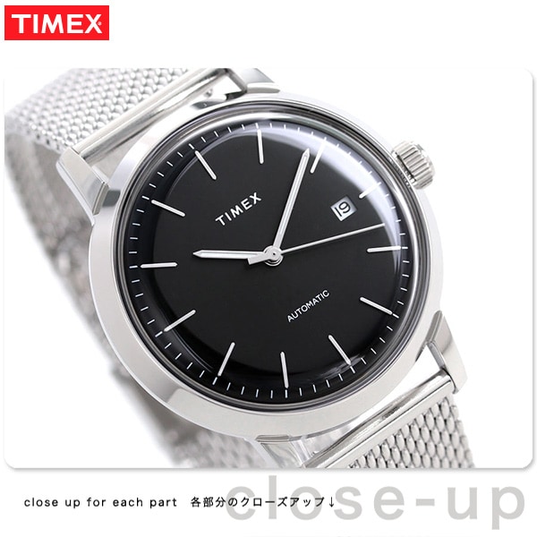 dショッピング |タイメックス 時計 マーリン 自動巻き メンズ 腕時計