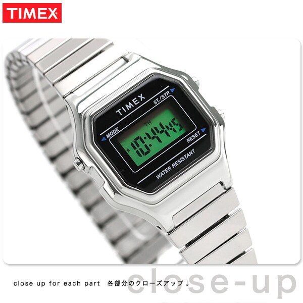 Timex (タイメックス) デジタルミニ 27mm シルバートーン 腕時計