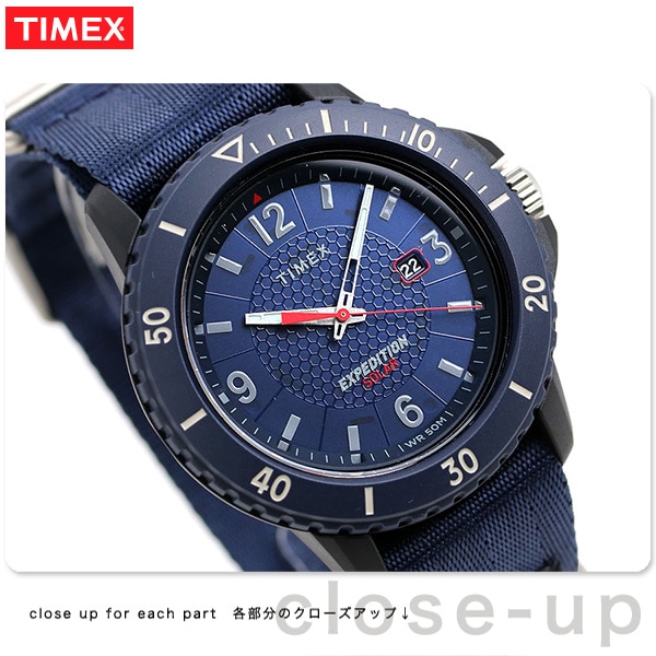 タイメックス 時計 ソーラー メンズ 腕時計 TW4B14300 TIMEX