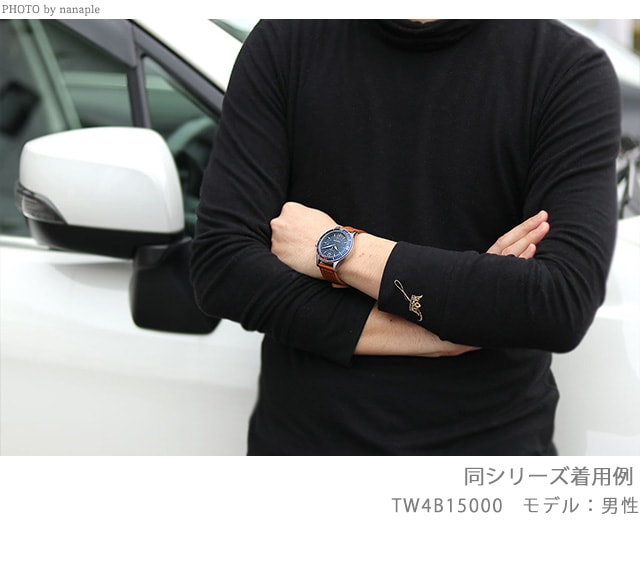 dショッピング |タイメックス 時計 ソーラー メンズ 腕時計 TW4B14900