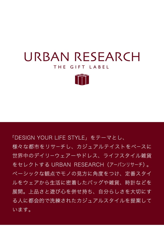 dショッピング |URBAN RESEARCH 3針デイト 革ベルト 腕時計 UR001-02