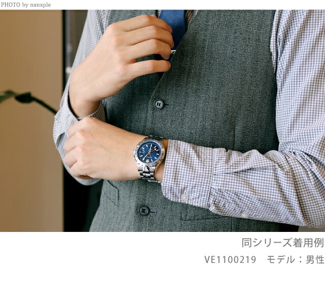 dショッピング |ヴェルサーチ 時計 メンズ 腕時計 ヘレニウム GMT 42mm ...