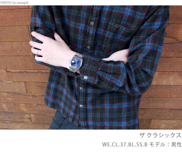dショッピング |WEST END ウエストエンド 腕時計 ミリタリー 自動巻き