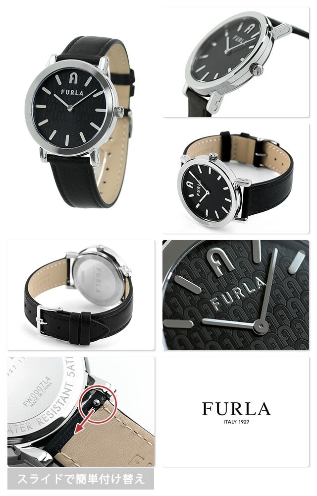 dショッピング |フルラ 時計 ミニマルシェイプ 38mm レディース 腕時計 WW00003001L1 FURLA ブラック 革ベルト |  カテゴリ：の販売できる商品 | 腕時計のななぷれ (028WW00003001L1)|ドコモの通販サイト